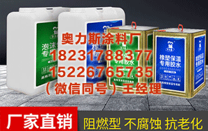 仙桃防火门专用胶厂家 李中莹：这个世界上，就没有真正快乐的人，只有想得开的人