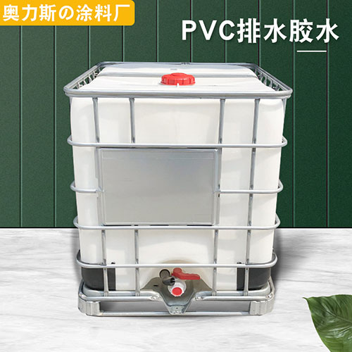 PVC管道/管件粘接胶